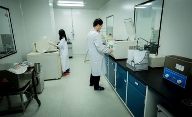 海特生物自主研发1类生物制品新药临床试验申请获批